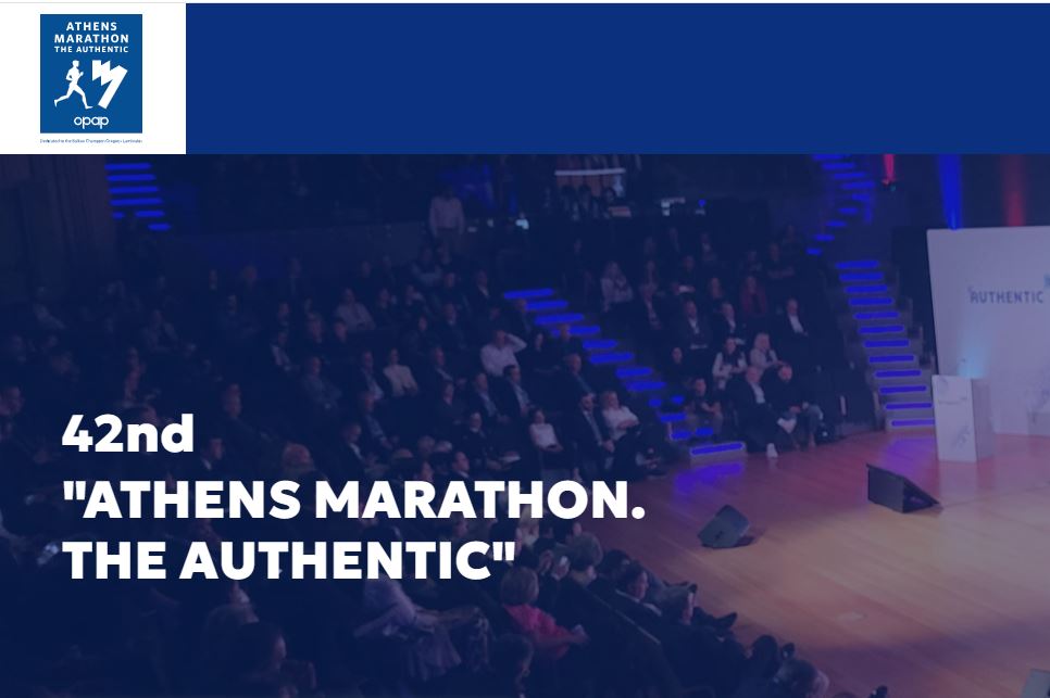 Athens Marathon